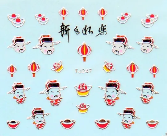 24