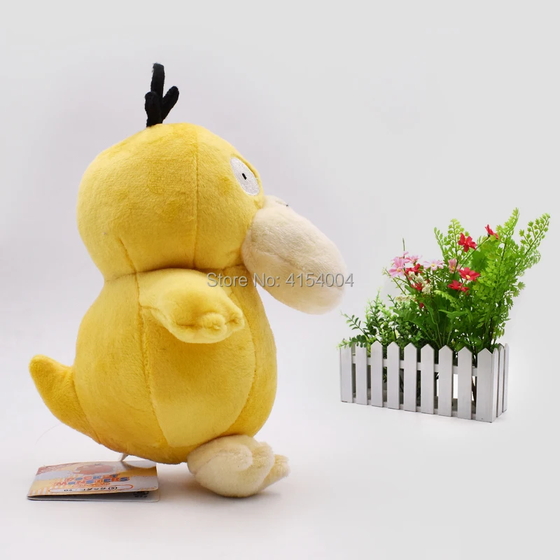 Плюшевая кукла в виде животного 17 см мультяшная плюшевая игрушка Psyduck мягкая