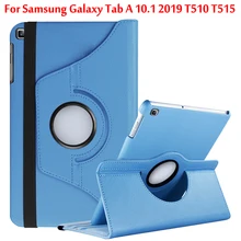 Вращающийся на 360 чехол для samsung Galaxy Tab A 10,1 T510 T515 чехол-подставка из искусственной кожи для SM-T510 SM-T515 10,1 дюймов