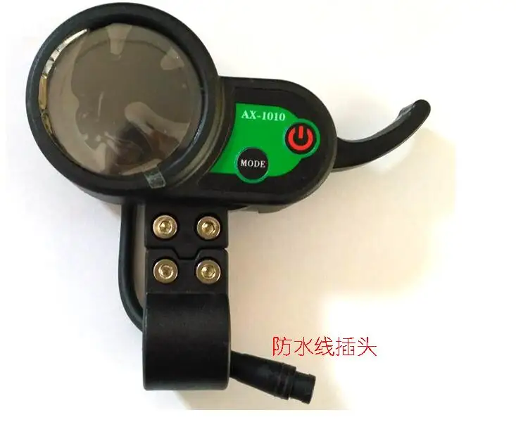 

Modified electric scooter color screen instrument panel accelerator instrument code throttle display AX-1010