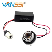 2 шт. Bau15s Py21W 7507 Canbus резистор декодер Предупреждение ошибка подавитель для светодиодный сигнал поворота лампа без Hyper Flash мигающий