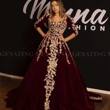 Бургундия бархат мусульманский 3/4 длинный рукав в арабском стиле вечернее платье Дубай Кафтан Золотое кружево Аппликация бальное платье Турция Пром Формальные платья