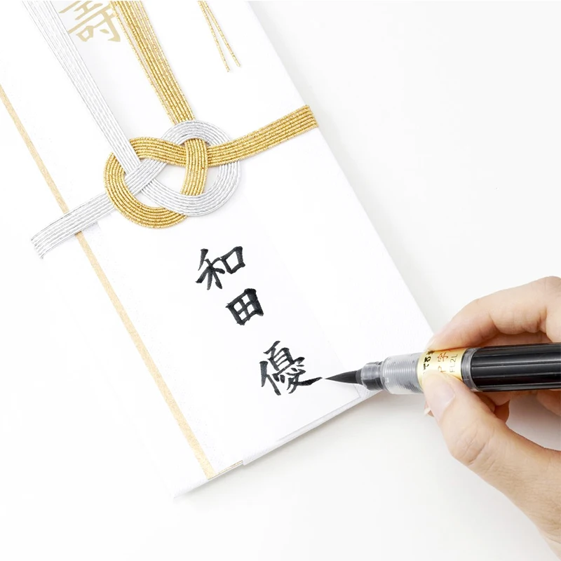 Günstig Pentel Fude Pinsel Stift Tragbare Kalligraphie Kunst Marker Für Manga Schriftzug Schreiben Stifte Medium Bold Extra Feine Spitze Nachfüllbar