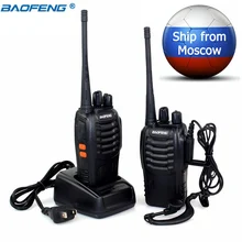 2 шт Baofeng BF-888S портативная рация 5 Вт двухстороннее радио портативное CB радио UHF 400-470MHz 16CH Comunicador передатчик приемопередатчик