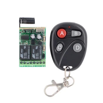 

DC 12V 2CH RF Wireless Remote Control Light Switch System ; Mini 2channel Relay + 4 Button Transmitter Work Latched Model