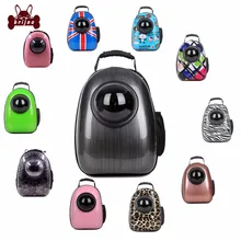 Кошка сумка для домашних животных, рюкзак для собак, собака, сумка на плечо, сумка для путешествий для домашних животных пещера вне Портативный сумка; товары для домашних животных для кошки Китти щенок и маленькая собака