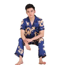Китайский традиционный Печати Дракон пижамный комплект Для Мужчин's 2 шт короткий рукав и короткие штаны Свободные район пижамы Размеры L, XL