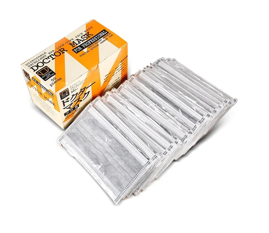 disposable charcoal activated filter face masks disposable charcoal activated filter face masks
