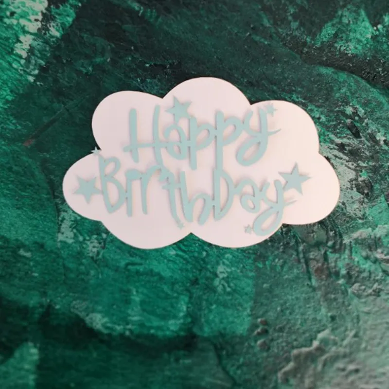 6 узоров акриловые облака счастливый день рождения торт топперы украшения Дети для маленьких мальчиков и девочек вечерние украшение для торта топперы - Цвет: 6