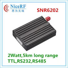 2 шт./лот SNR6202-5 км 2 Вт ультра длинный диапазон сети маршрутизатор узел модули