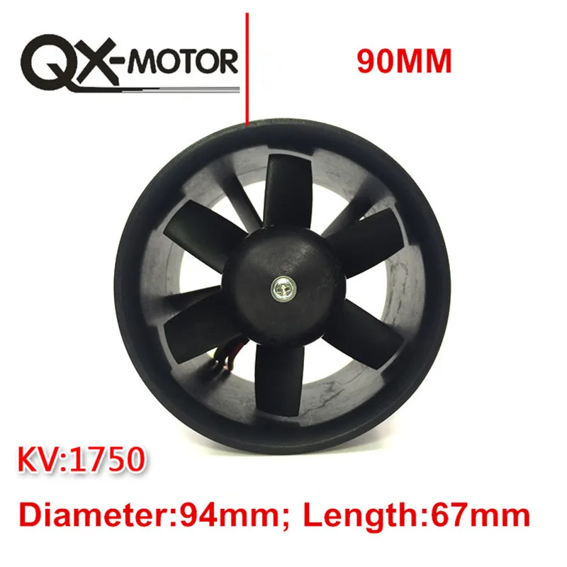 90mm QF3530-1750KV-2