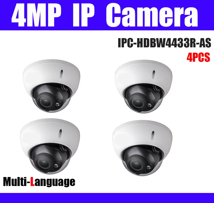 4PC
