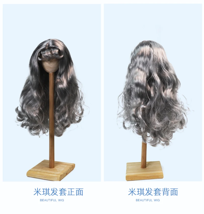 头发颜色详情_18