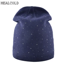 Новая мода Diamond Decorative шапочки шляпа шерсть зимняя женская шапка женская Skullies теплая мягкая шапка, вязаная шапка-носок женские Стразы