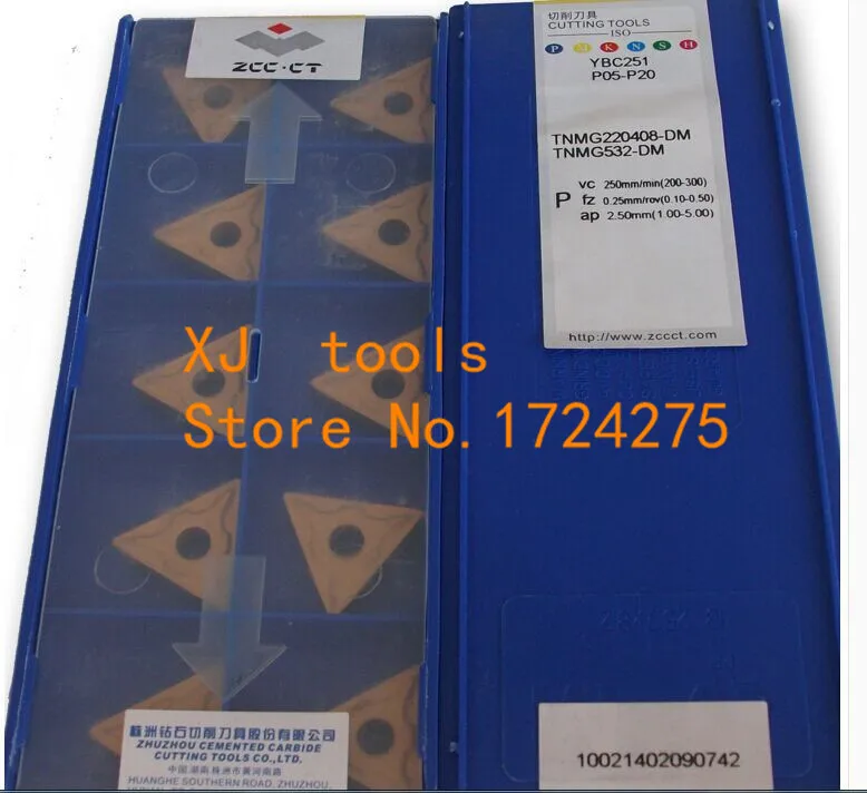 10 шт. TNMG220408 DM YBC251 цементированный карбидный резак токарный инструмент вставки карбида