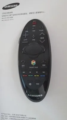Пульт дистанционного управления для Samsung Smart TV|Светодиодные ленты| |