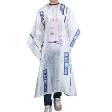 Парикмахерская резка Парикмахерская накидка для парикмахерский пеньюар для стрижки Ткань инструмент для укладки