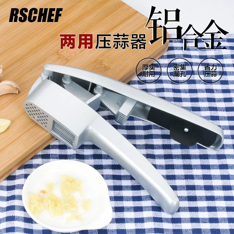 RSCHEF 1 pcs Aluminum Multi function Garlic Press Kitchen Creative
