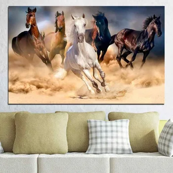 

Canvas HD Prints Poster Home Decor Wall Art 1 Piece/Pcs Running Fine Horses Paintings Animal Pictures For Living Room Framework