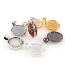 10 шт., 7 цветов, 20 мм, двухсторонний вращающийся с алмазным кабошоном, камея, базовый лоток, пустой, подходит для кабошонов, ювелирных изделий