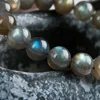 Recién luz azul Natural labradorita redonda de cristal pulsera de cuentas de los hombres y las mujeres de curación de 11mm 12mm 13mm 14mm AAAAA ► Foto 2/6