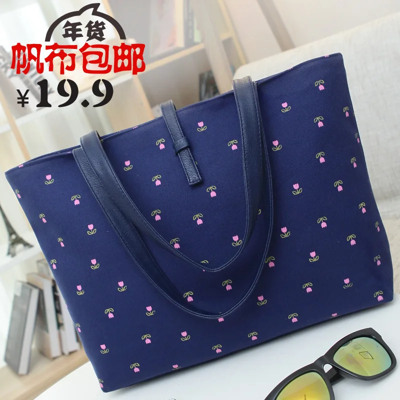 2017 women's one shoulder bags big bag preppy style canvas handbag