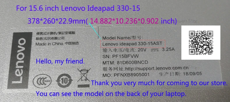 Чехол для ноутбука 15,6 lenovo Ideapad 330 320 310 из искусственной кожи защитный чехол для Ideapad 520 510 удобный чехол для ноутбука