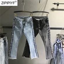 Винтажные модные женские джинсы с высокой талией, потертые джинсы из денима, повседневные штаны на молнии, облегающие черные синие расклешенные брюки K535