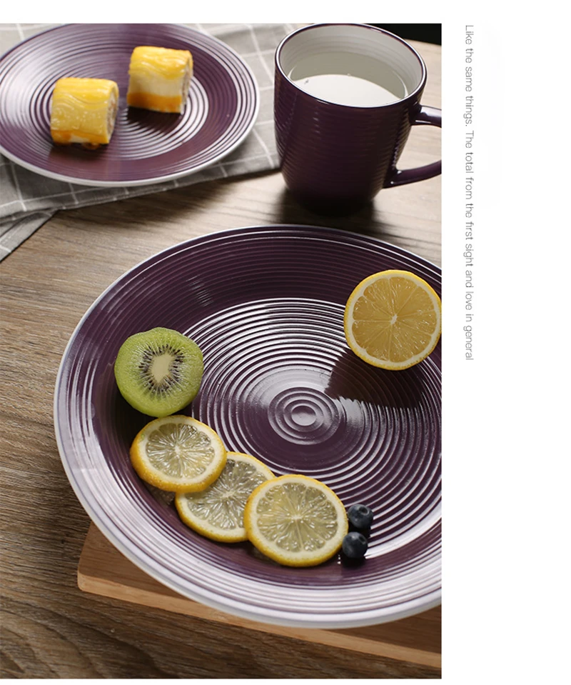 Фиолетовый набор керамической посуды торт лоток набор Плоский Поднос фарфоровая кофейная чашка столовая посуда кофейная кружка суп чаша стейк тарелка 1 шт