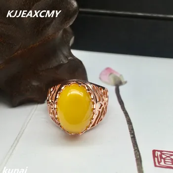 

KJJEAXCMY Fine jewelry Multicolored jewelry jewelry wholesale 925 silver inlay natural topaz ring ring female chalcedony pulp