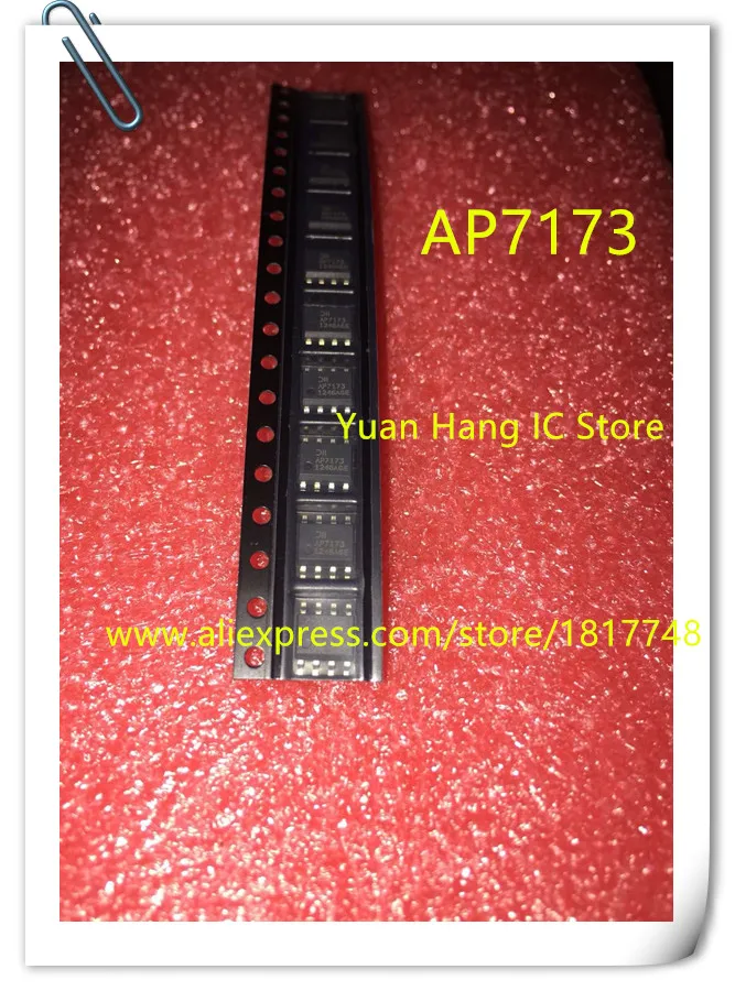 10pcs AP7173-SPG-13 AP7173 AP 7173 original new photo