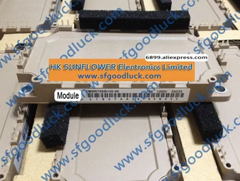 

7MBR75SB120-50 IGBT Power Module Intelligent Module 1200V 75A Free Shipping