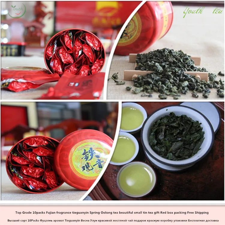 Natural Food AAAAA chinese oolong tea Tieguanyin tea 1725,Tie Guan Yin