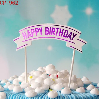 cp-962