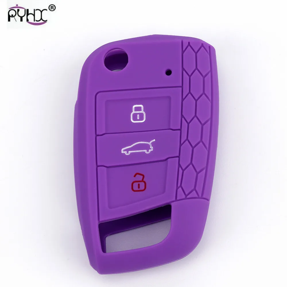 VW key cover50