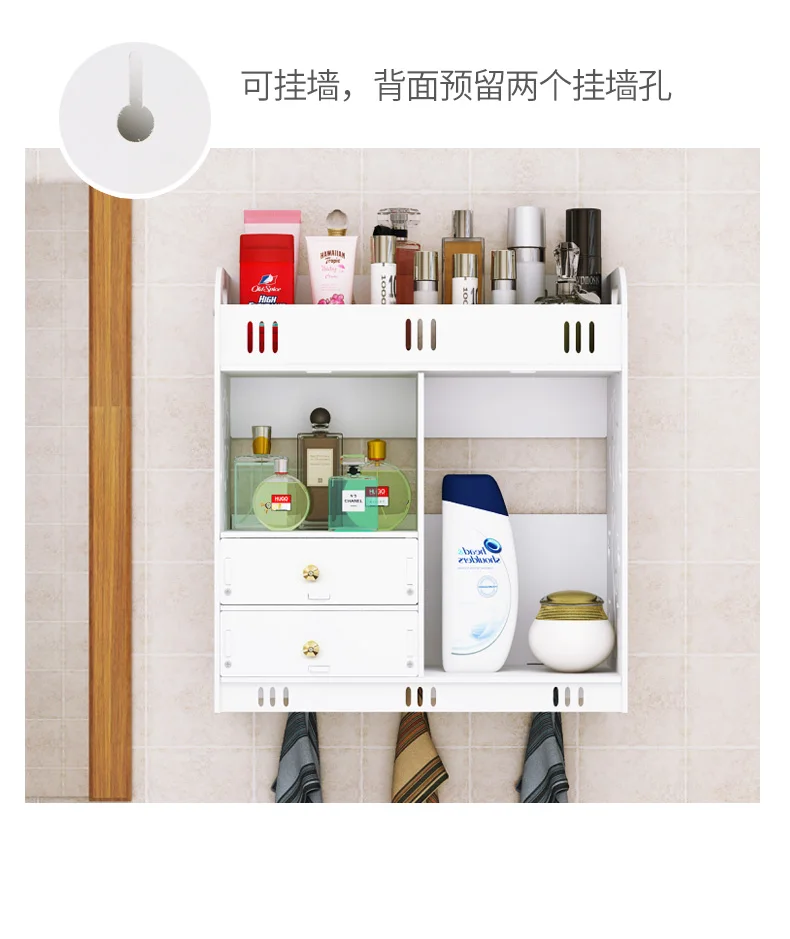 Bathroom wall rack wall hanger toilet bathroom no bathing room washing table cabinet lo89652