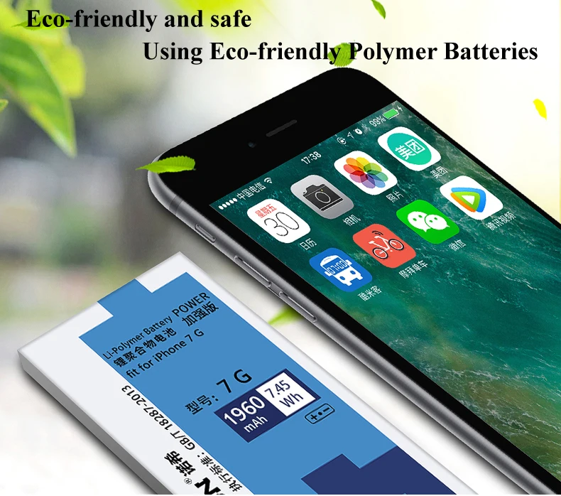 Nohon Battery For iPhone 7 Details (06)