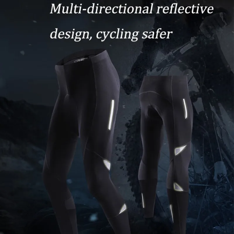 Мужские велосипедные брюки MTB колготки 3D гелевые подкладки дышащие длинные