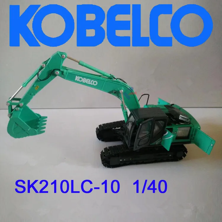 Коллекционная литая игрушка модель подарок 1:40 Kobelco SK210LC-10 гидравлический экскаватор инженерное оборудование игрушка для украшения