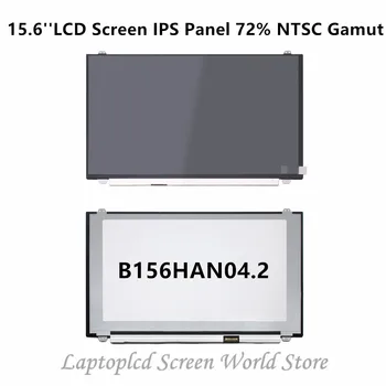 

FTDLCD 15.6'' LCD Screen IPS Panel Display 72% NTSC Gamut 120HZ For B156HAN04.2 1920x1080 30PIN