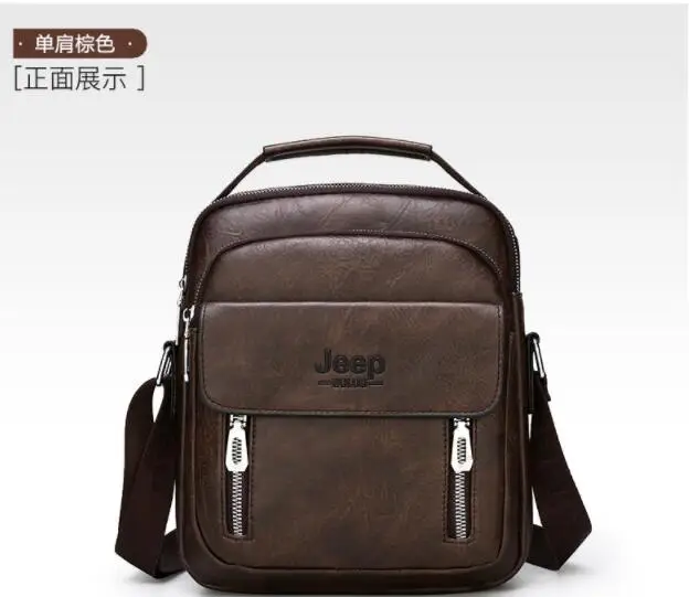 New Men's Bag Fashion Europe And America Business Men's Shoulder Bag Messenger Bag Computer Briefcase