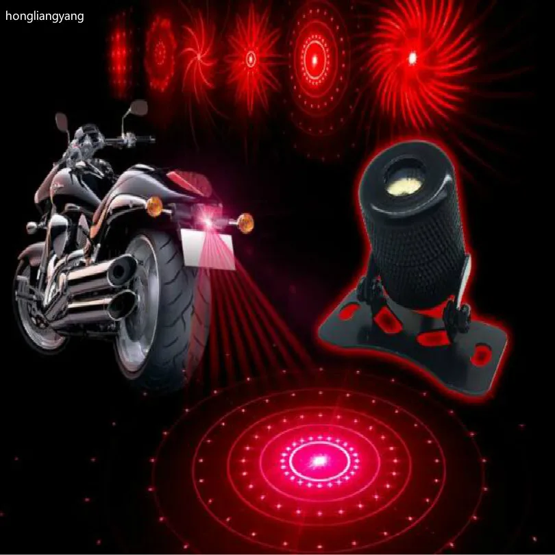 laser light motorcycle