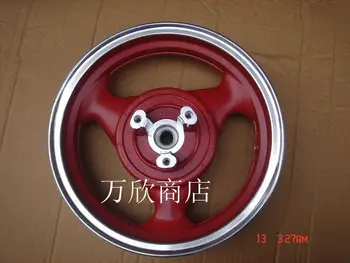 

Scooter 150/12-inch without a fight hussars disc brakes front drum brake wheel rims