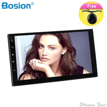 Android 7.1 Universal Car Radio Double 2 din Car Radio Player GPS Navigation In dash Car PC Stereo video+Free Map+Free Camera