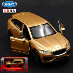 1 шт. 1:36 11.5 см деликатес Welly Jaguar F-PACE внедорожник модели автомобиля сплава Home Collection украшения мальчик игрушка в подарок