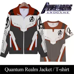 Мстители Endgame Quantum Realm куртка футболка Косплей Взрослый Zip-up куртка без капюшона Advanced Sweatshirt костюм Мстителей