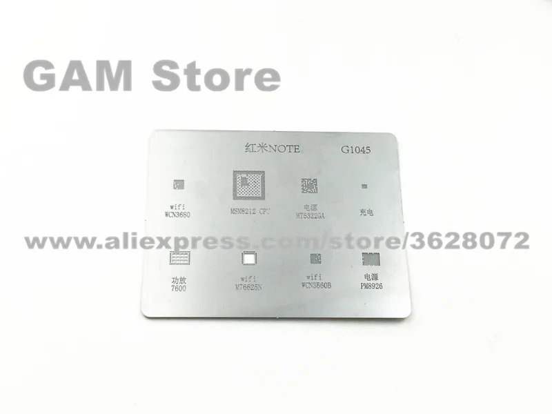 Трафарет для ЦП Redmi note BGA WCN3680 3660B MSM8212 Power MT6322GA PM8926 | Инструменты