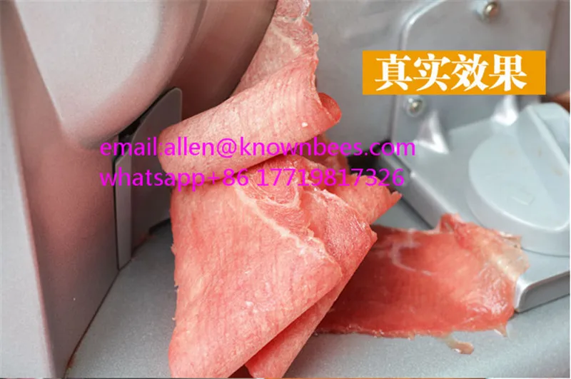 QQ20170705161850