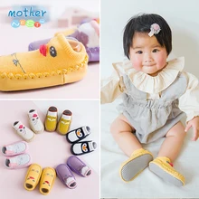Mother Nest/Детские носки с резиновой подошвой 1 пара, милые хлопковые нескользящие тапочки унисекс с рисунком для малышей домашние носки-тапочки 0-36 месяцев