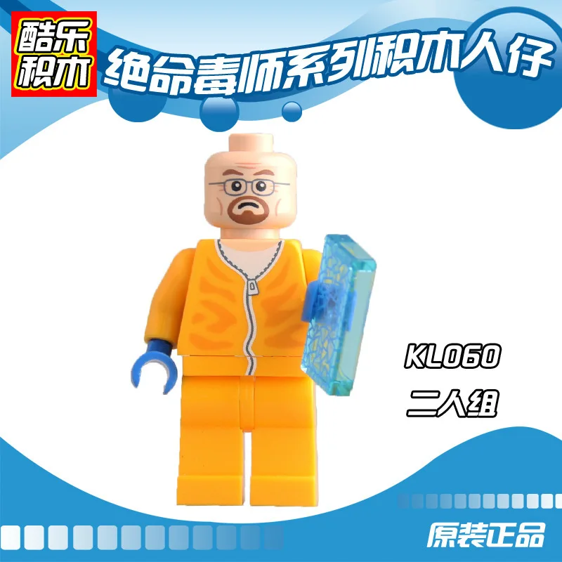 Breaking Bad Walter White Джесси Пинкман Хэнк Сол строительные блоки кирпичи совместимы с
